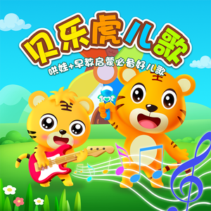 啊⋯学长⋯好硬⋯在水池里APP
