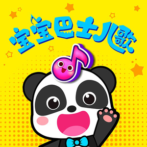 啊⋯学长⋯好硬⋯在水池里APP
