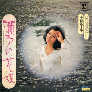 啊⋯学长⋯好硬⋯在水池里APP
