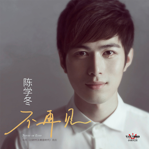 啊⋯学长⋯好硬⋯在水池里APP
