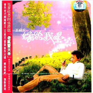 啊⋯学长⋯好硬⋯在水池里APP
