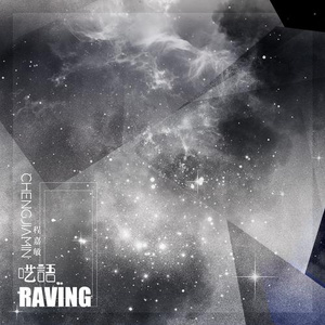 啊⋯学长⋯好硬⋯在水池里APP
