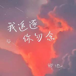 啊⋯学长⋯好硬⋯在水池里APP
