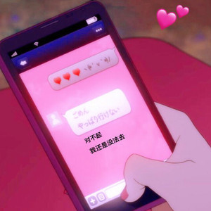 啊⋯学长⋯好硬⋯在水池里APP
