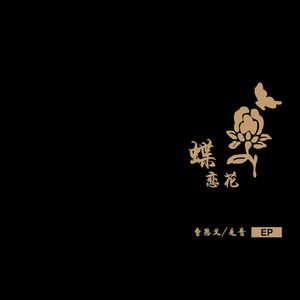 啊⋯学长⋯好硬⋯在水池里APP
