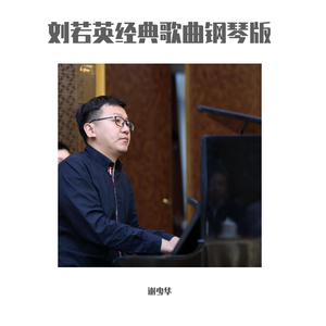 啊⋯学长⋯好硬⋯在水池里APP
