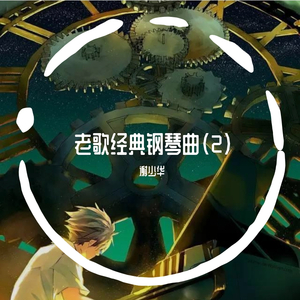 啊⋯学长⋯好硬⋯在水池里APP
